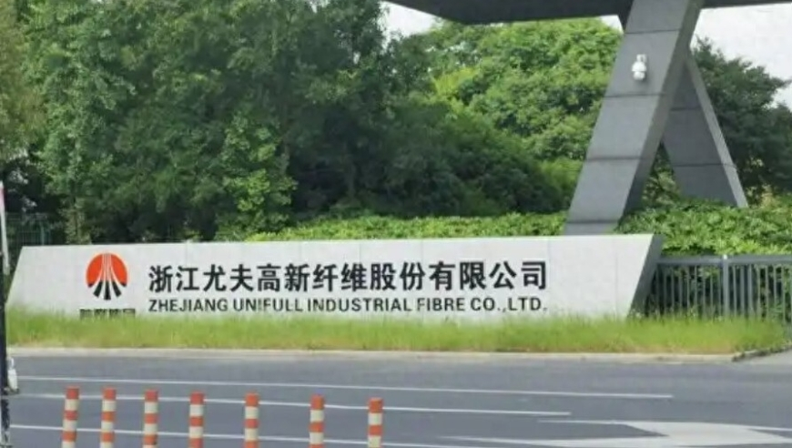 刘慈欣谈DeepSeek,老澳门图库资料库下载,动态词语解释落实_钱包版V4.16