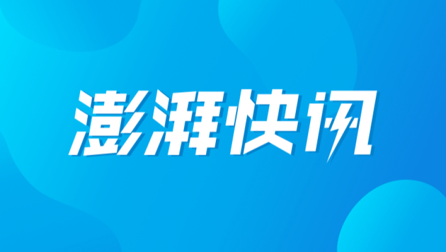 2025澳门正版资料免费大全精准两角弯弯毛绒绒是什么,店家回应网传员工在后厨上厕所,成语解释落实可能存在的问题_体验版V3.28