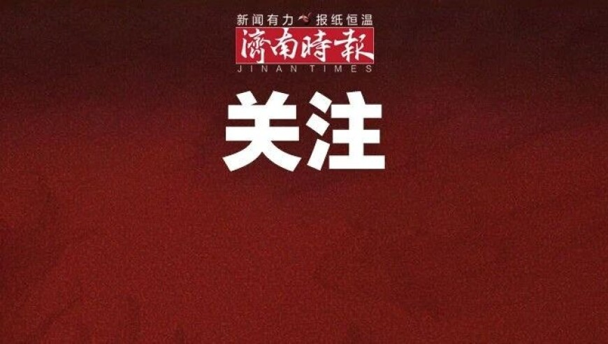 奥彩4777777王中王凰香港,美民众集会反对马斯克,成语解释落实可能存在的问题_钱包版V14.87