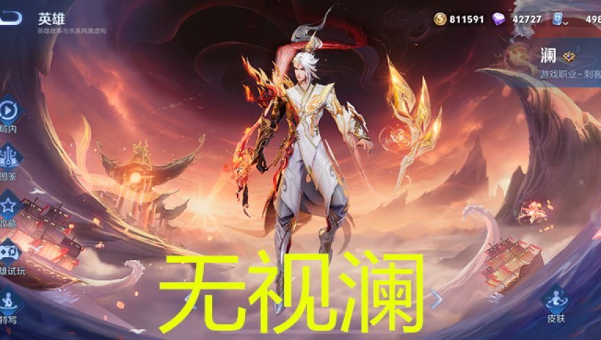 老澳门澳门彩开奖结果,体验传统工艺炼银,动态词语解释落实_GM版V8.24