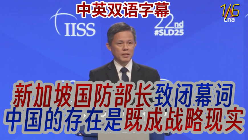 小区摆千人宴祝哪吒2破百亿,新澳门管家婆免费开奖大全2025,机构预测与落实方法揭秘_GM版V9.56