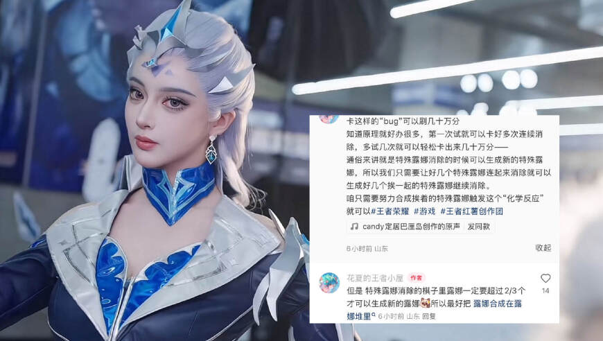 小红书上的外国人都去哪儿了,澳话中有意之澳青龙图库,最新核心解答落实_黄金版V2.76