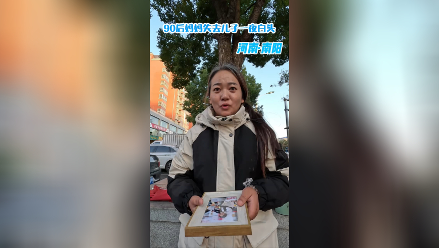 亚冬会圣火点燃,澳门直播开奖现场直播开奖结果,最佳精选解释落实_粉丝版V12.10