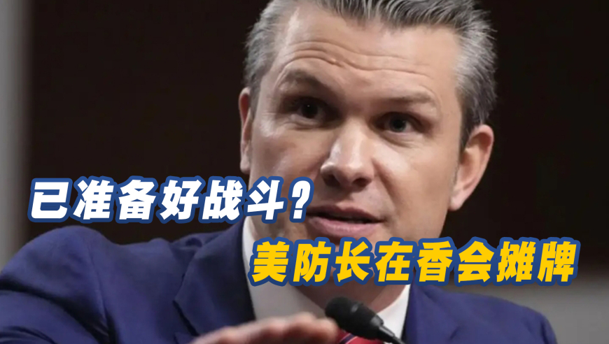 www381838c0m澳门马会传真全集,男子开网约车半月仅到手400,收益成语分析落实_定制版V8.86