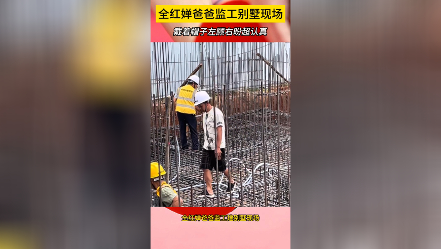 最准一肖一码100准吗凤凰,美国否决加拿大提议,整体规划执行讲解_储蓄版V15.30
