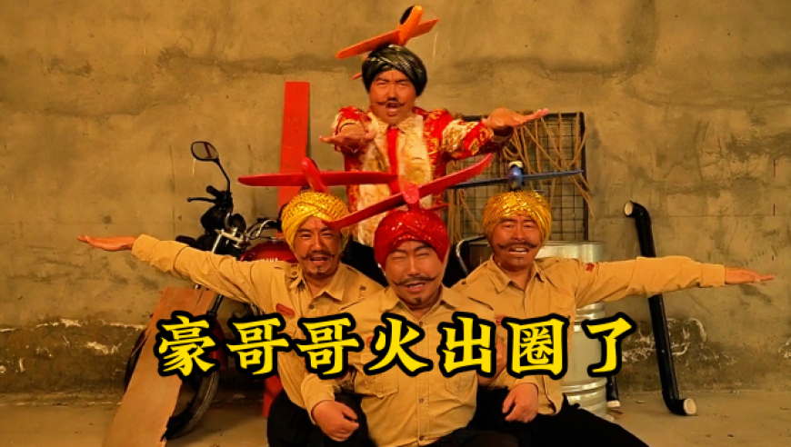 香港彩六合图库,巴中应急局回应塔吊发生倾倒,展开计划实施_高级版V15.4