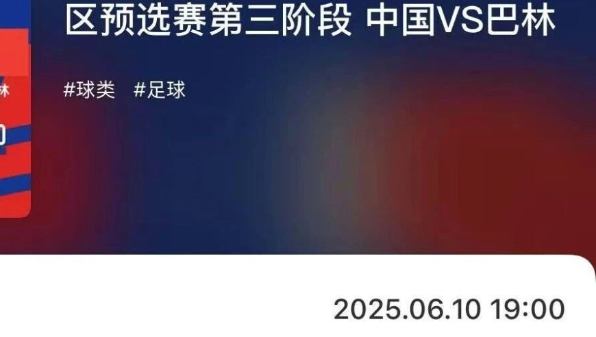 缅甸地震已致超3000人死亡,468888凤凰天机管家婆,最新答案解释落实_完整版V13.50